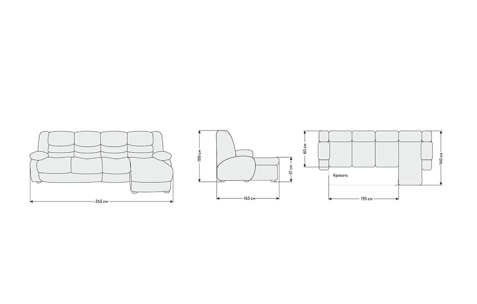 Угловые диваны - изображение №3 "Диван Мадрид 3-местный с оттоманкой"  на www.Angstrem-mebel.ru